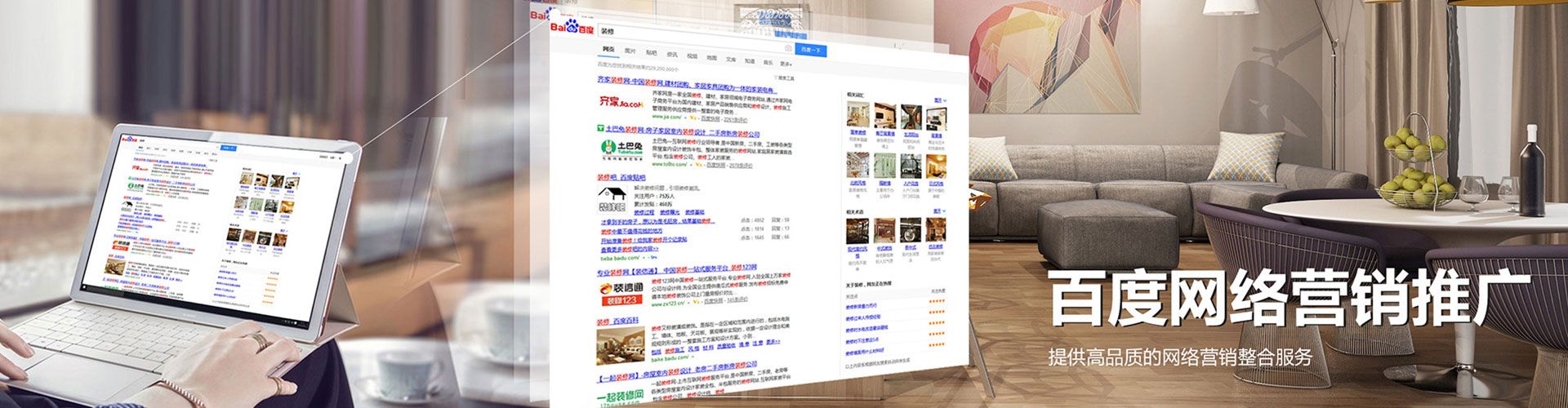 惠农百度充值返点